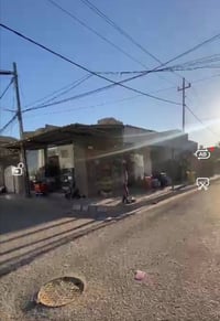 الرجيبه الحي العسكري • دار ركن تجاري • ٢٥٠م