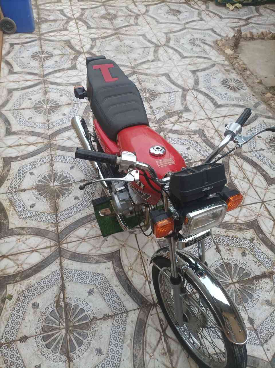 سلام عليكم البيع شاصي سكنر 22 مكينه اصلي 22دراجه حلوه نصبته حلوه سعر خاص مكاني كوت حكيم


**إذا كنت صاحب هذا الإعلان وتريد حذفه لأي سبب، رجاءا أرسل رسالة إلى الدعم الفني**