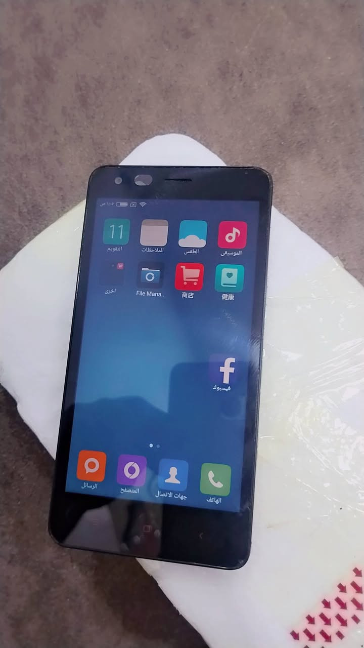 سلام عليكم مبايل اصلي وجديد
بعده بلجيس شاحنه سماعه ويا مبايل كلش نصيف
سعر 30 توصيل اكو


**إذا كنت صاحب هذا الإعلان وتريد حذفه لأي سبب، رجاءا أرسل رسالة إلى الدعم الفني**