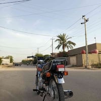 نامه امتياز • ٢٠٢٦ • اوراق