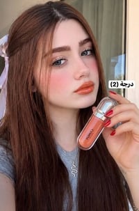 كيكو ميلانو • ملمع شفايف • درجات متنوعة