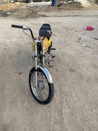 خمسة كير • كلك كلك • نجف