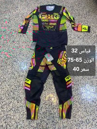 ملابس دراجة • مقاس • وزن