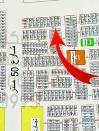 قطعة أرض • شارع المهندس • ٢٥٠م