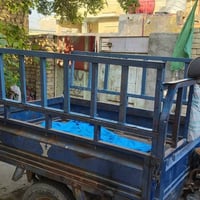 مستعمل • زورجات • حسب الطلب