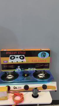 طباخ ثلاث عيون • منظم وصونده • توصيل مجاني