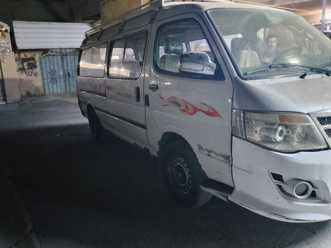 2012 مطلوبه غرامات رقم احمر بسمي السياره كوم حديد *********** بغداد الحبيبيه مكينه بيه صوت اكفله سرقه وعشاير وبسمي السعر 25 وبيها مجال
