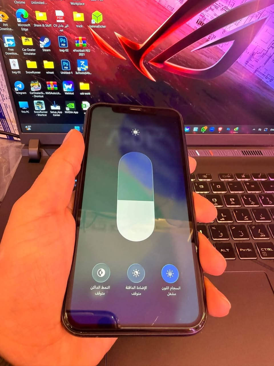 للبيع إيفون ١١ وتر بروف ذ ١٢٨  ب ٨٥ بلادية فقط الظهر بي فطور السعر ١٩٠ مكاني بغداد ***********
