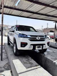 كريت ول • بدون رقم • ٢٠٢٣