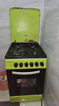 ابيع 07700553193