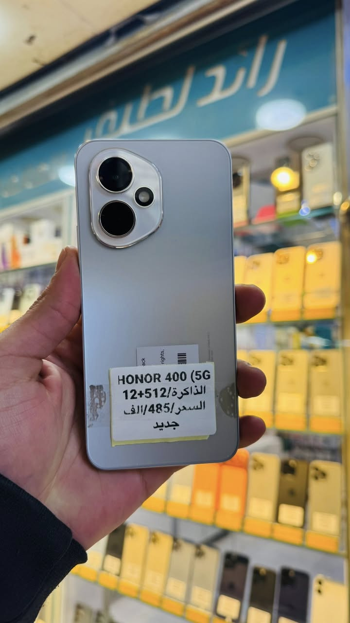 عروض يوم الجمعة ناررر 🔥🔥🔥🔥

رائد لطيف للهاتف النقال

❤️‍🔥❤️‍🔥هونر 400 (5G)❤️‍🔥❤️‍🔥(مستخدم)

🔥🔥السعر/485/الف🔥🔥

المواصفات⬇️⬇️⬇️
المعالج: ثماني النواة Snapdragon 7 Gen 3 تكنولوجيا 4 نانو
التخزين / الرام: /512 جيجا مع 12 جيجا رام
الكاميرا: خلفية مزدوجة 200+12 م.ب / امامية 50 م.ب.
الشاشة: 6.55 بوصة بدقة 1200x2664 بها ثقب صغير
نظام التشغيل: اندرويد 15
البطارية: 6000 مللي أمبير

العنوان كوت شارع المشروع  قرب جامع الناصر
للاستفسار
***********
***********

يوجد توصيل داخل وخارج الكوت 🚕📦📦🚕🚚📞

اوقات العمل من 8 صباحا الى 9 مساءً
