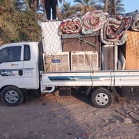 كيه اجره من بغداد الى البصره والمحافظات الجنوبيه بسعر مناسب 0770327117...