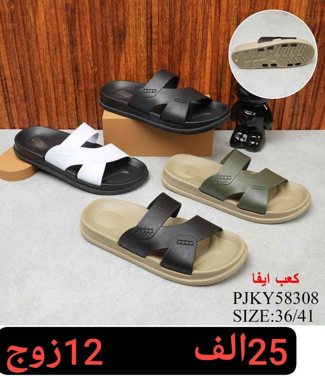 سلبر صيني اصلي 

 رجالي+شبابي👆🏻

السعر والقياس داخل الصور
https://wa.me/message/V3HF2HAANHIXF1


**إذا كنت صاحب هذا الإعلان وتريد حذفه لأي سبب، رجاءا أرسل رسالة إلى الدعم الفني**