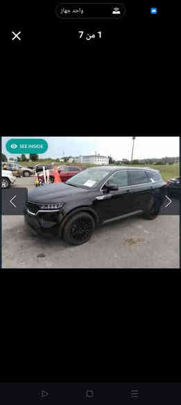 سورنتو 2022 كلين من امريكا بدون حادث بدون ايرباك فقط كسر الجامه الخلفيه مواصفات عاديه بدون بنوراما 7 راكب قياده ذاتيه رادار امامي توقف ذاتي وضعيات قياده اوتو ستوب نزول منحدرات الحفاظ على المسار تحكم ستيرن لون اسود ملكي ويلات مميزه اسود من امريكا شركة اكس كل التفاصيل بالصور موجوده مشخوطه ابغداد موضح الشخط بالصوره والطخه بالصندوك موضحه سعر 225 ورقه مكانها بغداد البلديات *********** بغداد
