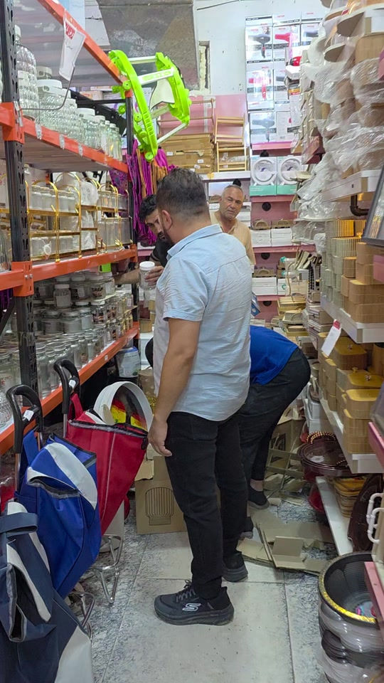 ارقام خدمة التوصيل المنزلية *********** المفروشات *********** غذائية *********** مجمع العروض العنوان بغداد الكريعات مجاور حسينية الزهراء نهاية شارع البلام

