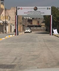 #للبيع  قطعة أرض مساحة ٥٠ متر #زراعي سند ٢٥ وإقرار محكمة تحويل باسمك  ...