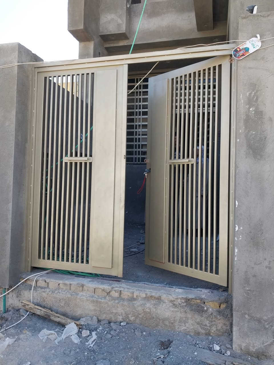 صبغ وتنضيف قطعة ***********/15
