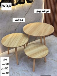 سيت طبلات • خشب اصلي • حجم كبير