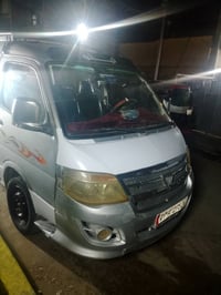 دشبول مكسور • مكينه وكير جديدين • مصبوغه