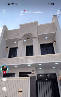 هيكل • ٦٥م • شارع سليم