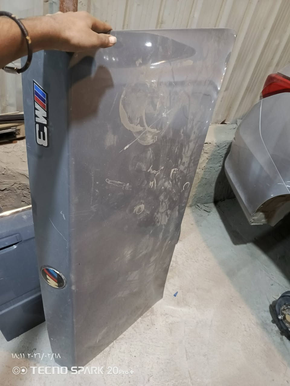 السلام عليكم بنيد جاملغات زوج صندوق تخم ويل
بنيد مكان بغداد ***********
