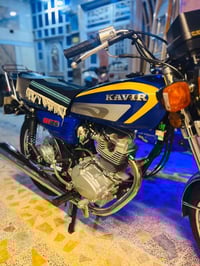 دراجه كوير تلث قطع نوزل مطابقه للبيع كفاله عامه الشراي يتصل 0772195664...