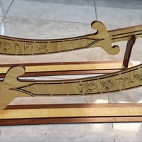 زينة رمضان • تصميم حسب الطلب • عنكاوة ١٠٨