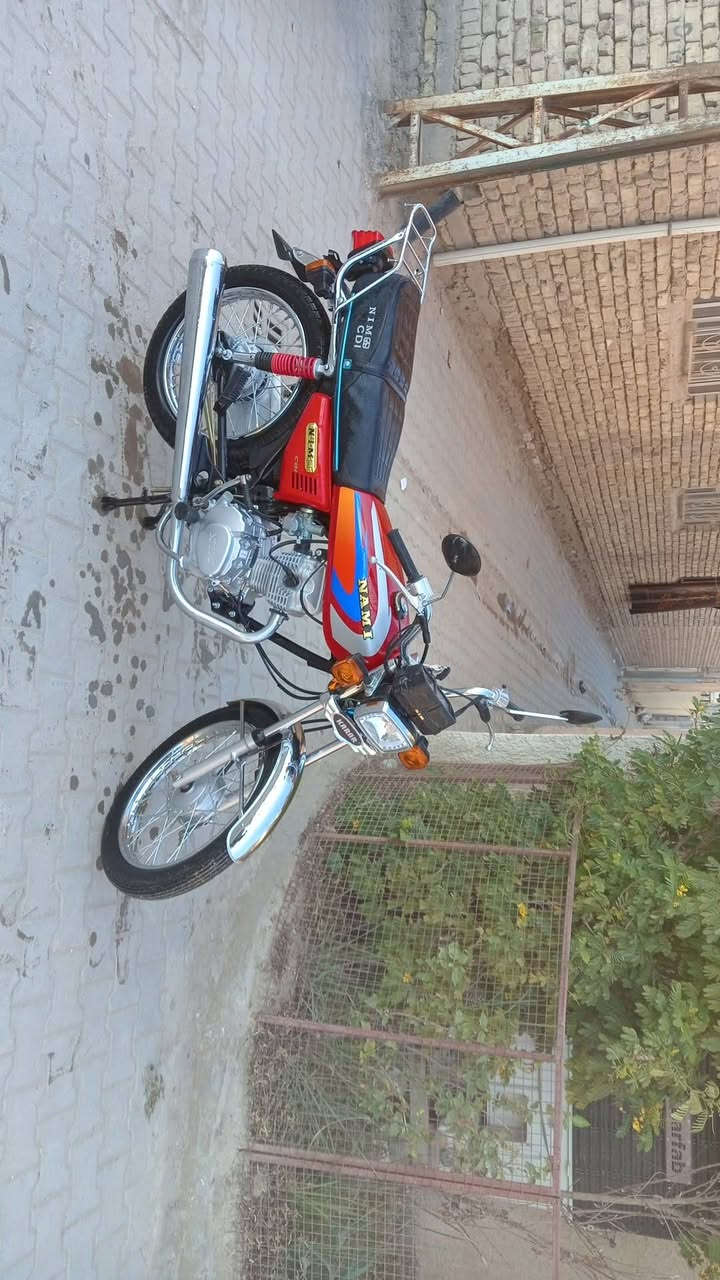 السلام عليكم دراجه  شلامجيه مديل 25 للبيع  مكان طويريج تصال على رقم الجوال . السعر 750 وبيه مجال. ***********
