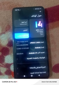 بوكو X3 NFC • نضيف • ٦٠فريم