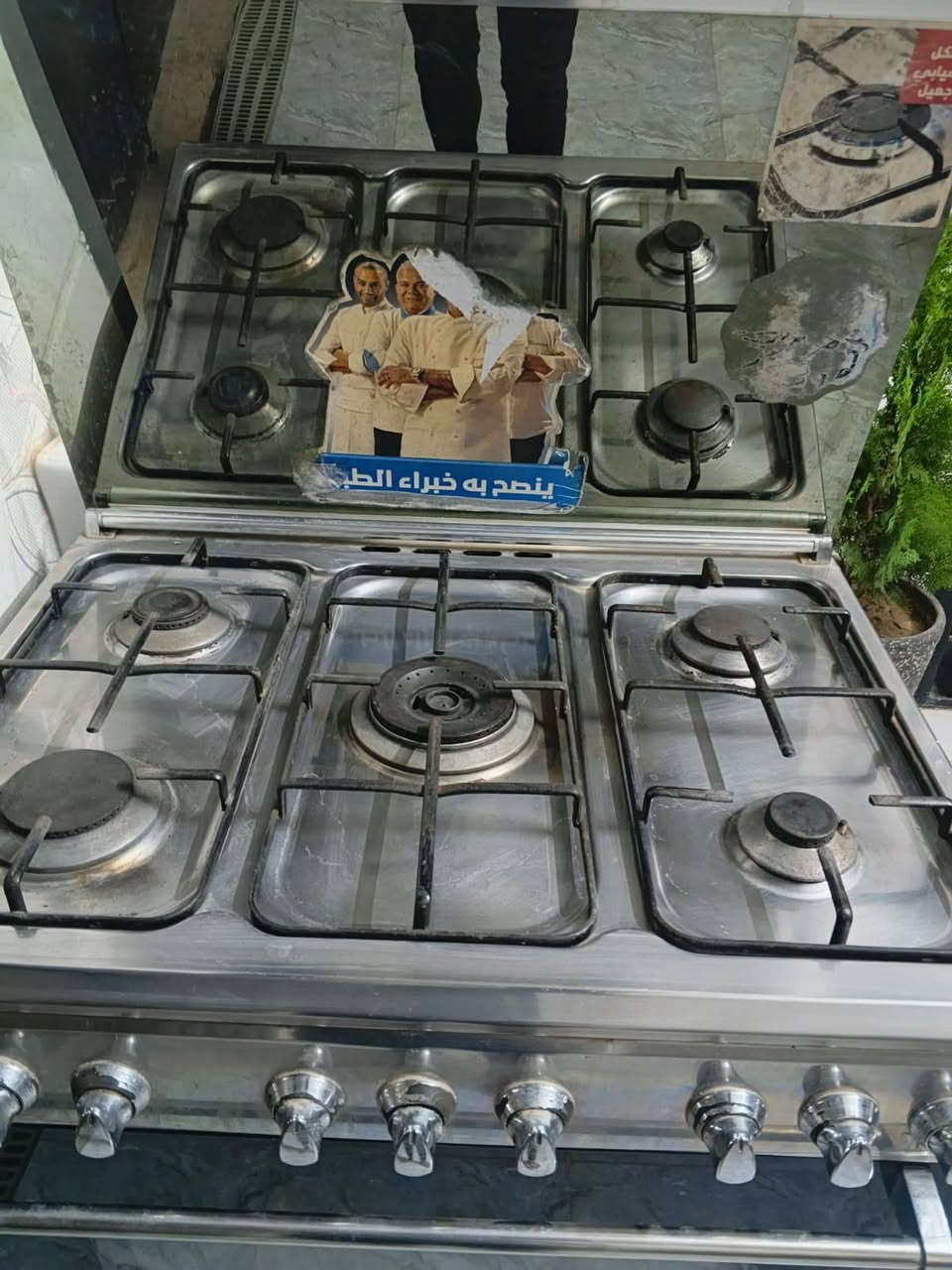 طباخ مصري مستعمل بحاله جيده


**إذا كنت صاحب هذا الإعلان وتريد حذفه لأي سبب، رجاءا أرسل رسالة إلى الدعم الفني**