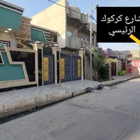 يارمجة الشرقية • ٢٠٠م • بناء VIP