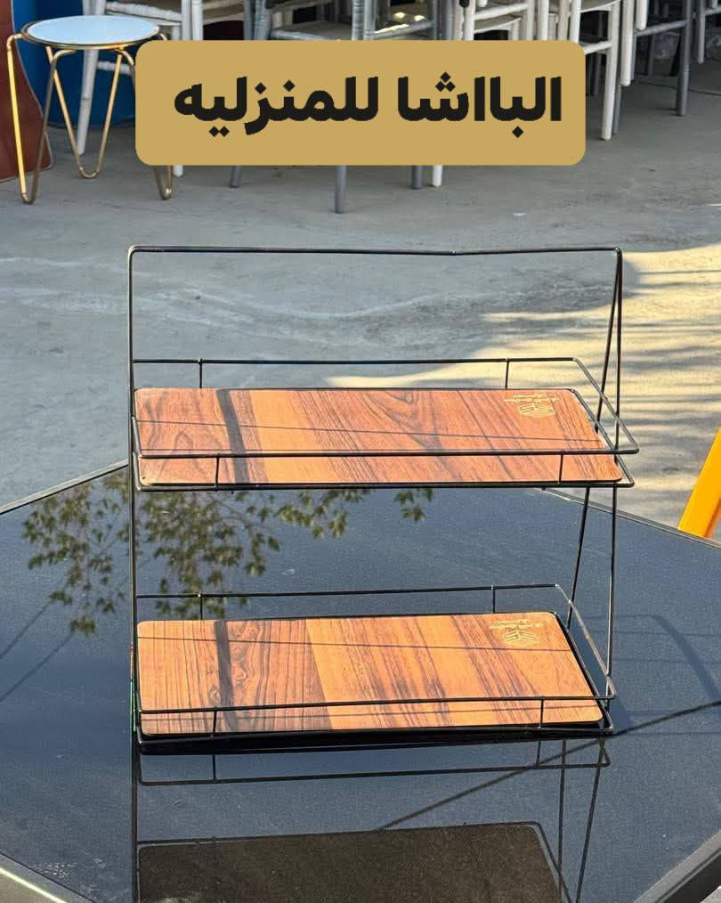 #الباشا_لكافة_المواد_المنزليه🔴

توصيل  داخل طويريج فقط 😍
للطلب مراسلة البيج او الواتساب 
***********
الرجاء متابعة البيج ليصلكم كل جديد 🆕
