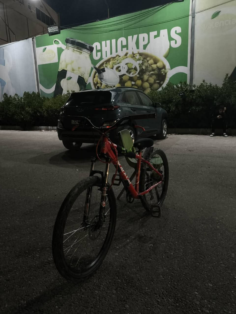 السلام عليكم للبيع
بايك شركت بلاك كت 
تزويد الموجود بي كامل 
بطيخه سبع الوان امامي وخلفي بريكات شيمانو قرص برانكيت مكينه سنكل ويا مكينه ١٢نمره تجي وي البايك بدون العكرب ولبداله فقط مكينه ودبل روك شوك كشن السعر 300 وبي مجال قليل وتفاصيل خاص مكاني الشعب


**إذا كنت صاحب هذا الإعلان وتريد حذفه لأي سبب، رجاءا أرسل رسالة إلى الدعم الفني**