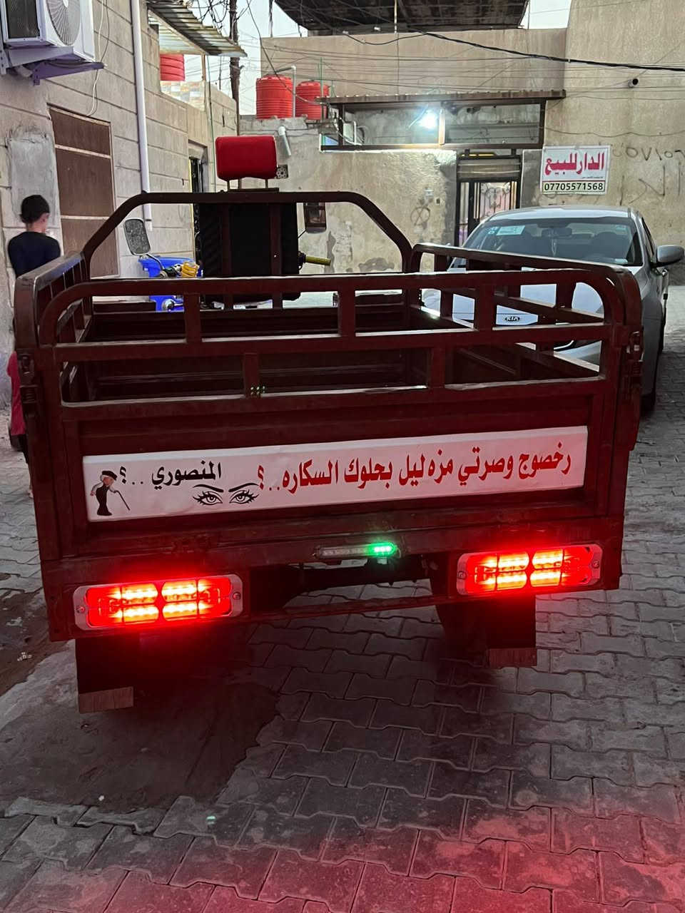 ستوته جمره مديل 19
ستوه جاهزه من كلشي خير من الله 
شاصير كفاله ستوته وراق 
العنوان البصره صبخت العرب 
سعر 1500 بيه مجال بصيط 
رقم ***********
