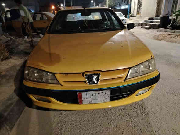 بارص للبيع او مراوس 2015 جاهزة 40 ورقة
*********** Singapore
