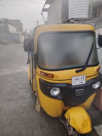 تكتك 2021 شهر12 محسوبه ع 22 مرقم كامل  بغداد الشعلة الاستفسار ع الخاص ...