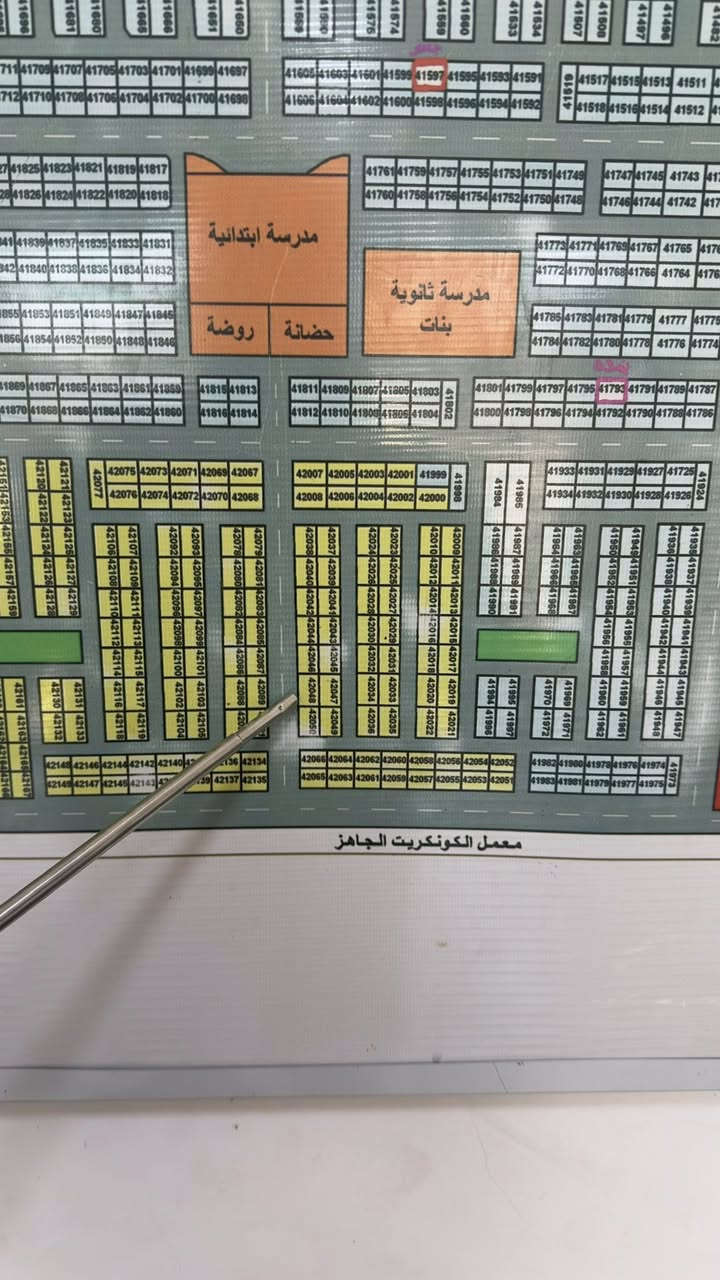 على بركه الله للبيع مختلف المساحات العروض لأول مره للأستفسار ***********
