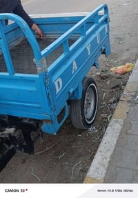 ستوتة • أوراق • ناصرية مركز