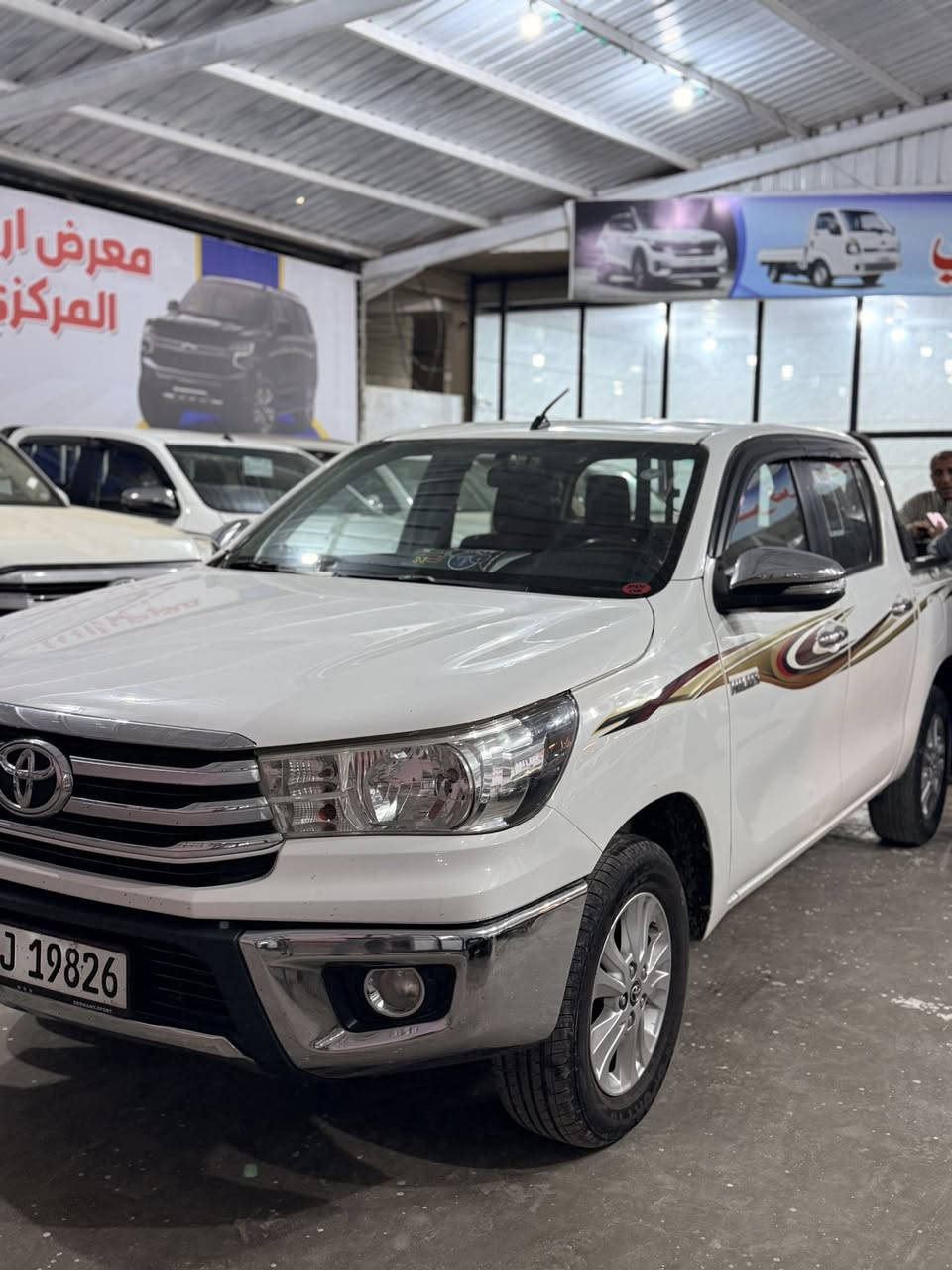 سلام عليكم.
هايلوكس 2016
اوتو ماتيك
رقم اربيل
سنويه 2030
جديده جاهزه اي نقص مابيها
مكان واسط الصويره
***********
