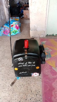 صندوق للبيع السعر 50 هو وغرضه اللي يحب ينتصر على الرقم07727975056