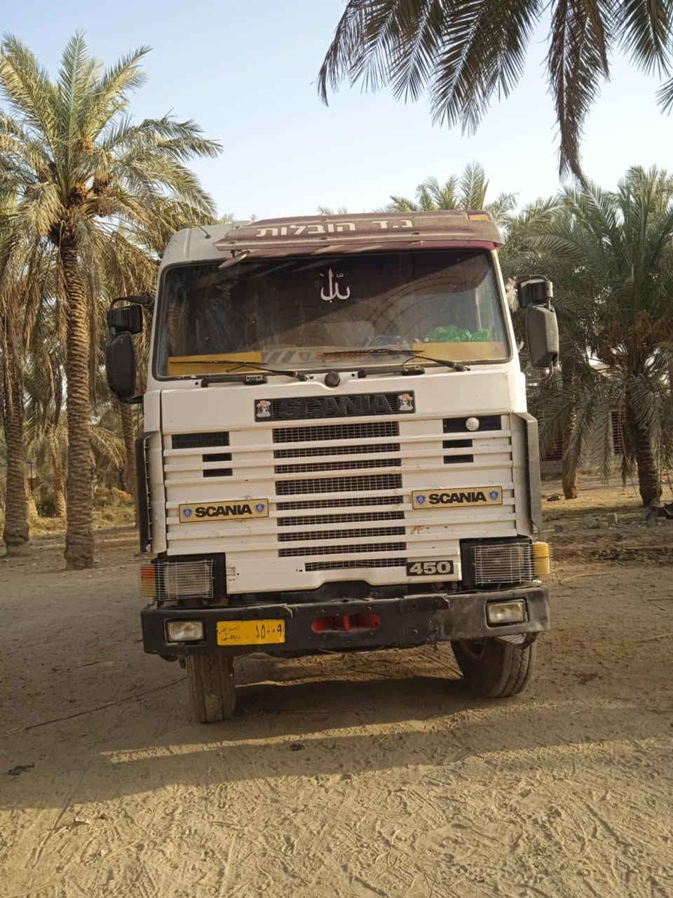 السلام عليكم سكانيه البيع سياره مكفوله من شاصي ومحرك وكير  وكسل سياره جاهزه الستفسار على رقم***********
