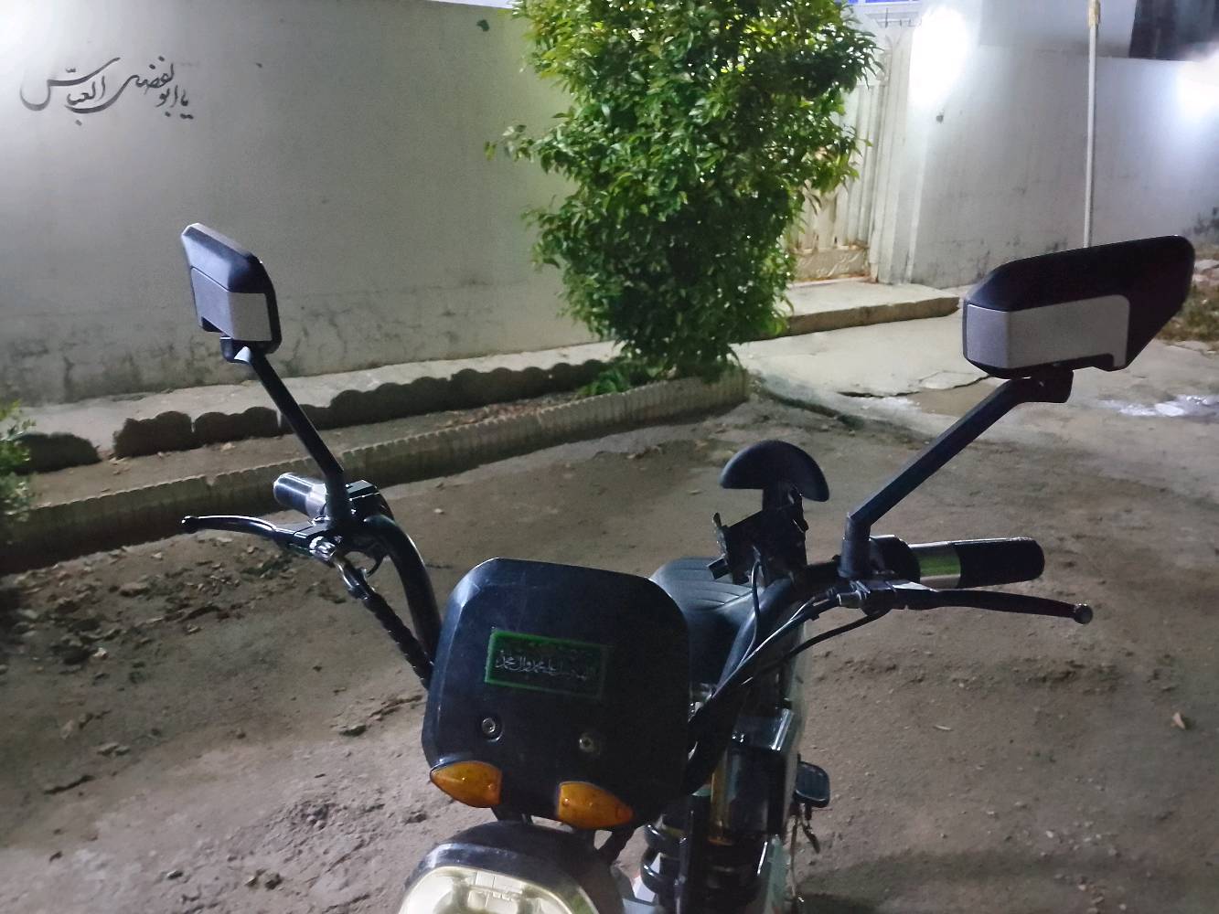 كربلاء شارع باب طوريج