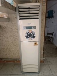 سبلت • ٣ طن • ذي قار الشطرة