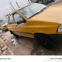 ٢٠١٥ • تحويل ثاني يوم • شواصي معمرة