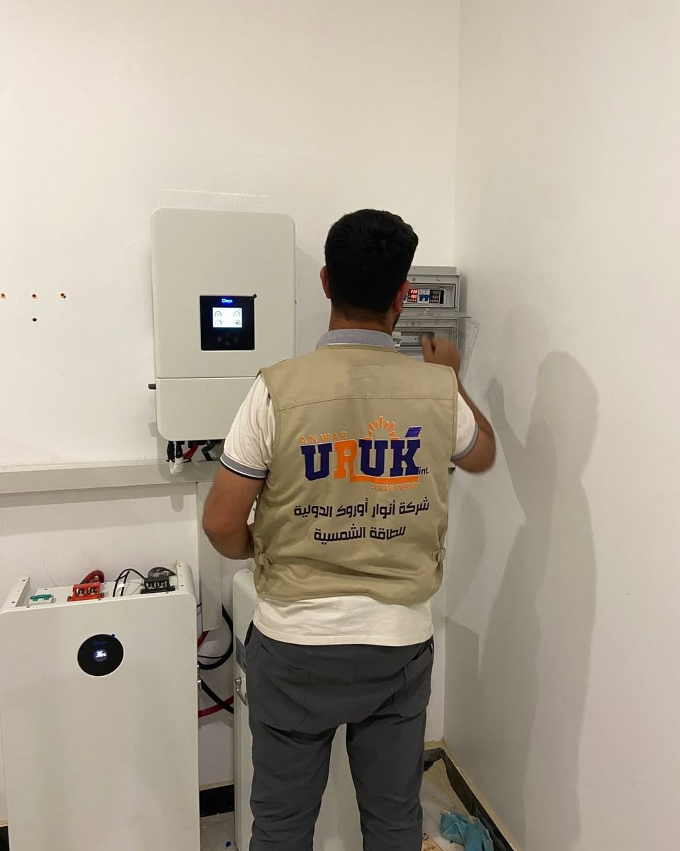 من بيت لبيت… ومن مشروع لمشروع 🔋☀️
مجموعة من أعمالنا المنفذة بكل دقة واهتمام بالتفاصيل ✅
شغل مرتب، مواد مضمونة، ونتائج تفرق وياك من أول يوم
📞 تواصل ويانه وخلي منظومتك علينا
  ***********📞***********
موقعنا :
📍بغداد الكرادة خارج قرب المسرح الوطني 
📍ذي قار الإدارة المحلية قرب جمعية الكوثر
