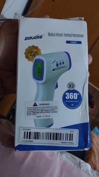 اسأل السعر • الكترونيات • أخرى