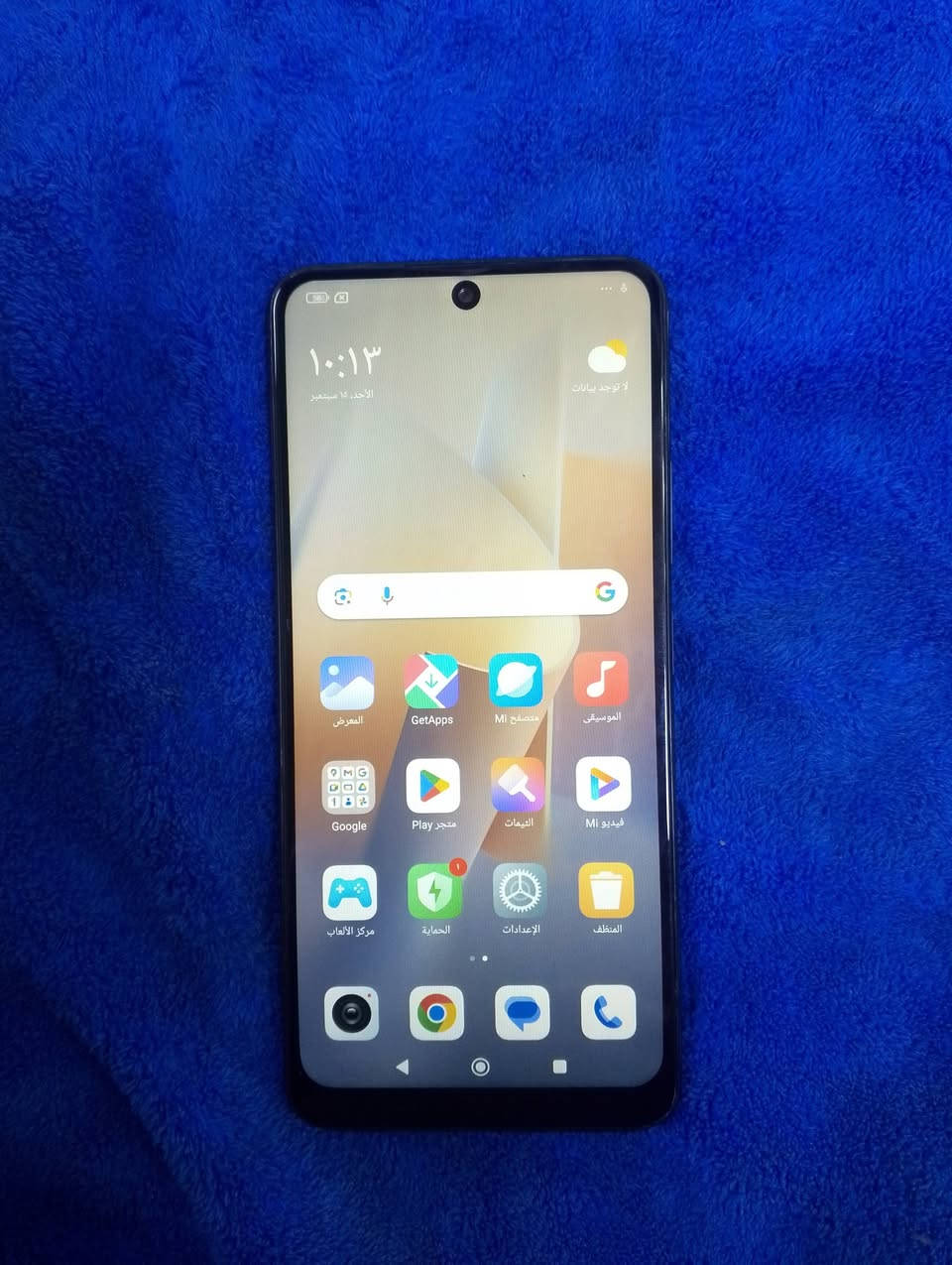 ريدمي نوت12 ذاكرة 256 شاحن تأيبسي كله شغال 
بصمة أصبع جانبية جهاز خير من الله مكان بغداد الشعب 
سعرة 110


**إذا كنت صاحب هذا الإعلان وتريد حذفه لأي سبب، رجاءا أرسل رسالة إلى الدعم الفني**