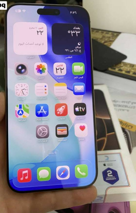 ايفون 16 برو ماكس عربي ماستر شرق اوصط جهاز نضيف 100/100 شوفت عينك بطاريه 93 جهاز فقط ابدل شاشه نوعيه اصليه الله شاهد فيس ايدي شغال كلشي شغال وبلادي بس شاشه ابدله واصليه سعر 900 رقم ***********
