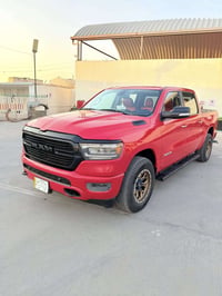 رام بك هورن • ٢٠١٩ • رقم بغداد