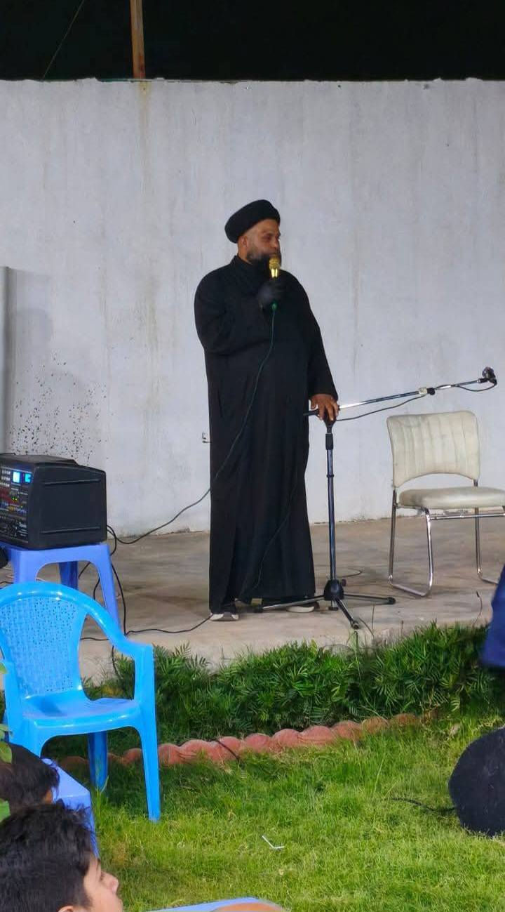 مجلس عزاء بذكرى استشهاد الامام الجواد عليه السلام 

في #دار_السيد_معتمد_المرجعية_الدينية_العليا 

السيد ضياء العلاق و  الحاج السيد حيدر العلاق 

والخطيب الشيخ صاحب الصوت المميز 

#احمد_الخفاجي 

____________________

مؤسسة خاتم الأنبياء للصوتيات ✅️

*********** سجاد الكعبي 

*********** مرتضى علي 

📍بغداد/بسماية/مجمع_الاحسان
